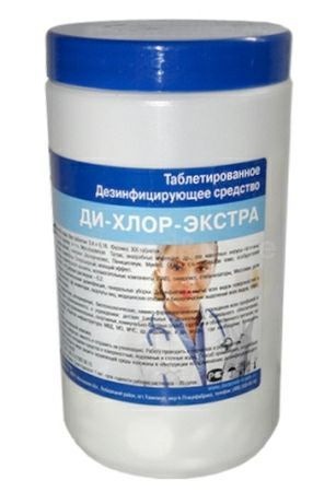 DI-CHLOR EXTRA Disinfectant Tablets (300 Count)