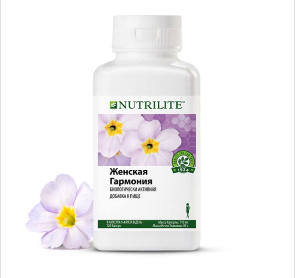 Nutrilite Women's Harmony Supplement (120 Capsules)