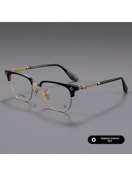Chrome Hearts CH5192 Eyeglass Frames: Men's &amp; Women's