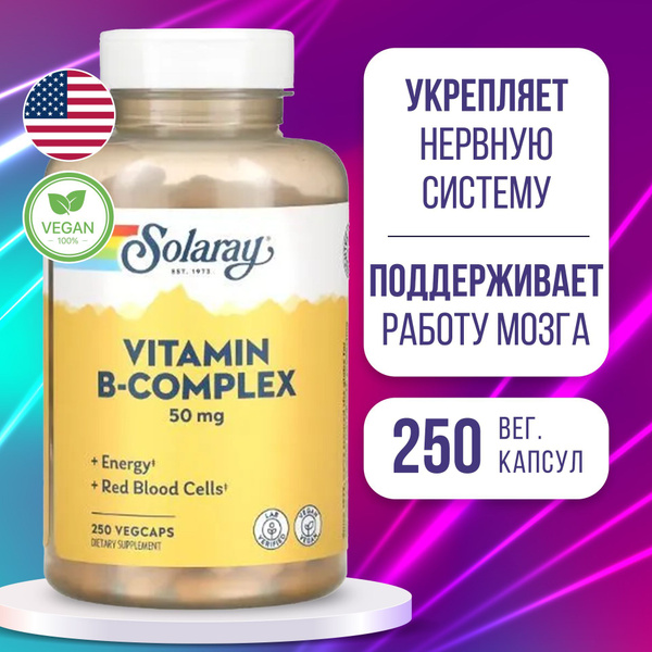 Solaray Vitamin B-Complex 50: Stress Relief, Mood Boost, Immune Support