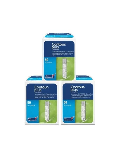 Contour Plus Test Strips (150 Count)