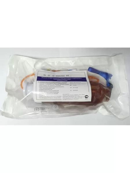 TUOREN 275ml Single-Use Microinfusion Pump with Adjustable Flow Rate (3/6/9/12 ml/hr) &amp; Light Protection