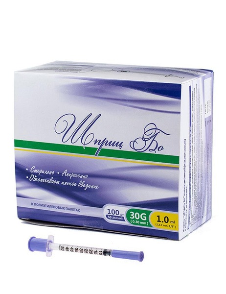 Insulin Syringes 1ml, 30G x 12mm, U100, 50 Units, 100 Pack