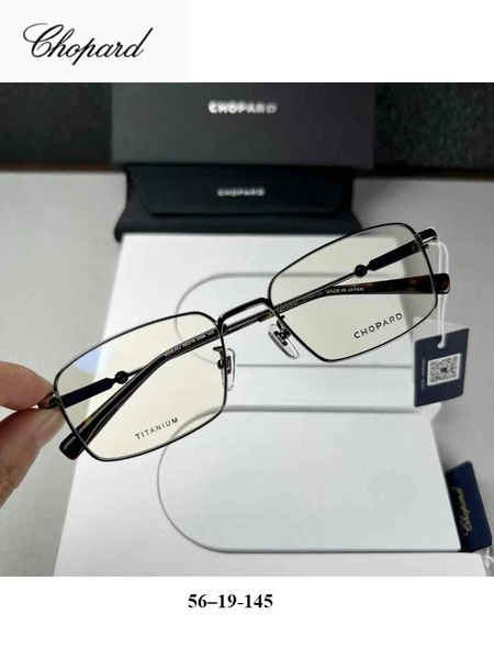 Chopard VCHl45J Eyeglass Frames for Myopia