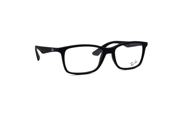 Ray-Ban 7047 C5196 Sunglasses Frame