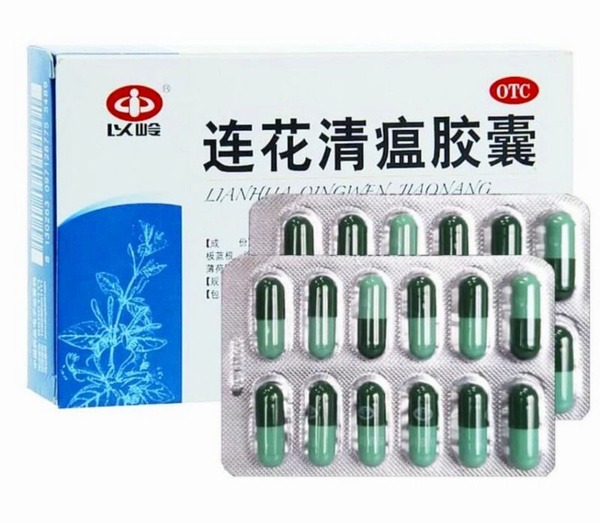 Lianhua Qingwen Capsules (24ct): Boost Your Immunity