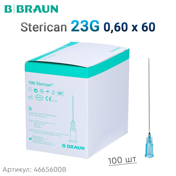 Sterican 23G Injection Needles (0.6 x 60mm) - 100 Count Box