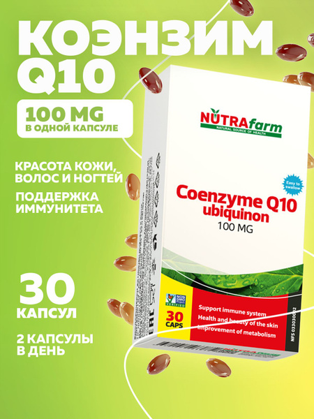 Nutrafarm CoQ10 100mg (30 Capsules)