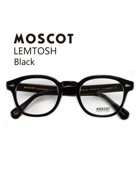 Moscot Lemtosh Retro Eyeglass Frames for Myopia