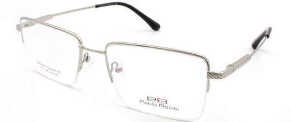 Paolo Rossi Titanium Glasses Frames 753 C4