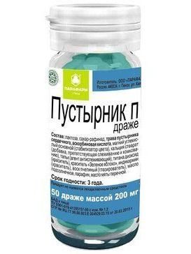 Motherwort Extract 50 Tablets (200mg)