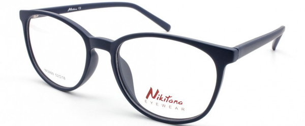 NIKITANA 3999 C3 Eyeglass Frames