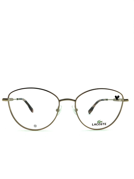 Lacoste L2289 714 Eyeglass Frames - 53-17-140