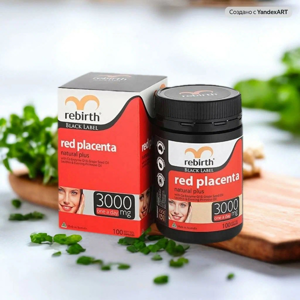Rebirth Red Placenta: 100 Capsules for Anti-Aging Facial Rejuvenation (Australia)