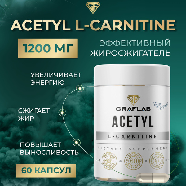 GraFLab Acetyl L-Carnitine 1200mg Capsules (60 Count)