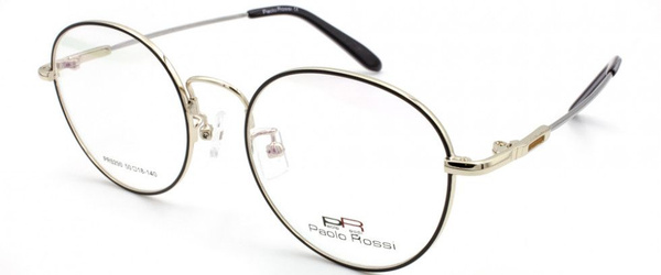 Paolo Rossi Titanium Eyeglass Frames 5290 C1