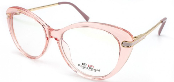 Paolo Rossi 2088 C5 Eyeglass Frames
