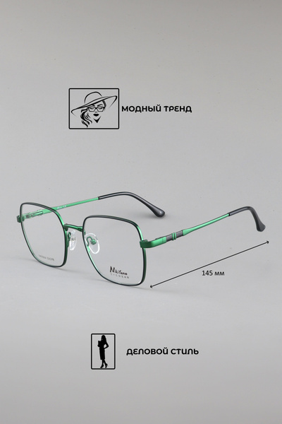 Nikitana NK9264 Eyeglass Frames - Color 3