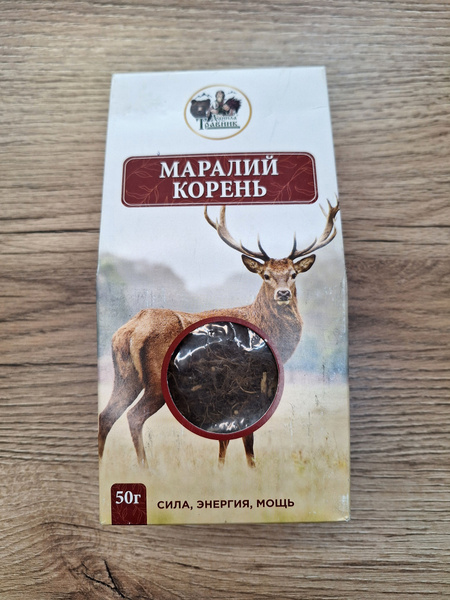 Leuzea Carthamoides (Maral Root) 50g - Danila Travinik