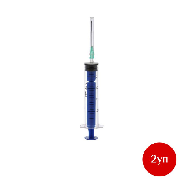 MedAim 20ml 3-Part Disposable Syringes (21G, 0.8x40mm) - 100 Pack