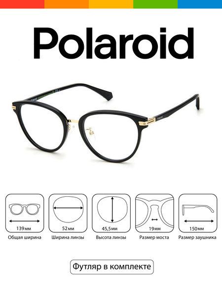 Polaroid Women's Eyeglass Frames