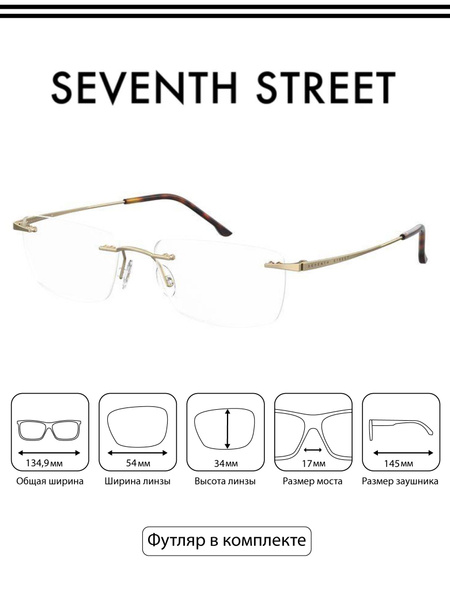 Men's Safilo Eyeglass Frames