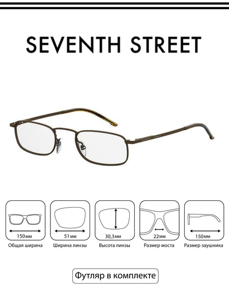 Men's Safilo Eyeglass Frames