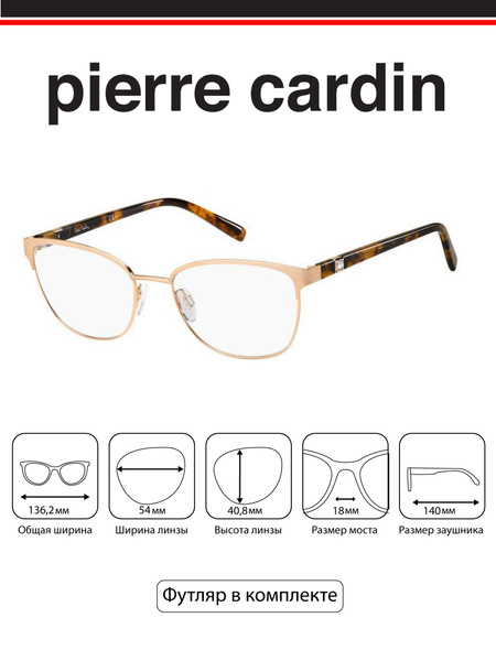 Pierre Cardin P.C. 8859 Gold Eyeglass Frames
