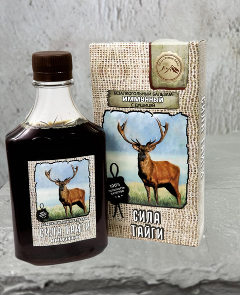 Altai Immune Balm: Taiga Strength, Temir-KAN