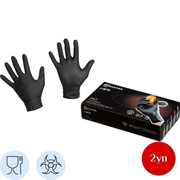 Black Nitrile Gloves (50 Pairs) - Medium & Large - GOGRIP