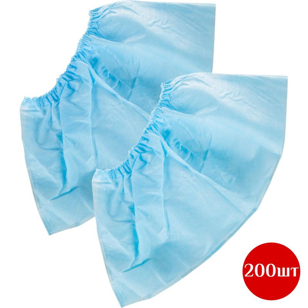 Sterile Non-Woven Shoe Covers, Low Hex, 200 Pack