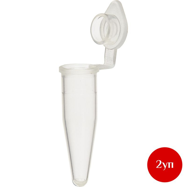 PCR Tubes 0.2ml, Flat Cap, PP (2000 pcs)