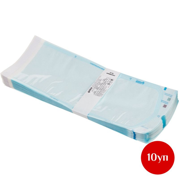 SteriT Self-Adhesive Sterilization Pouches, 140x360mm, 100/Pack (10 Packs)