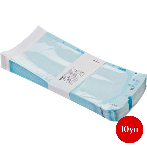 SteriT Self-Adhesive Sterilization Pouches 150x300mm (100/pack, 10 packs)