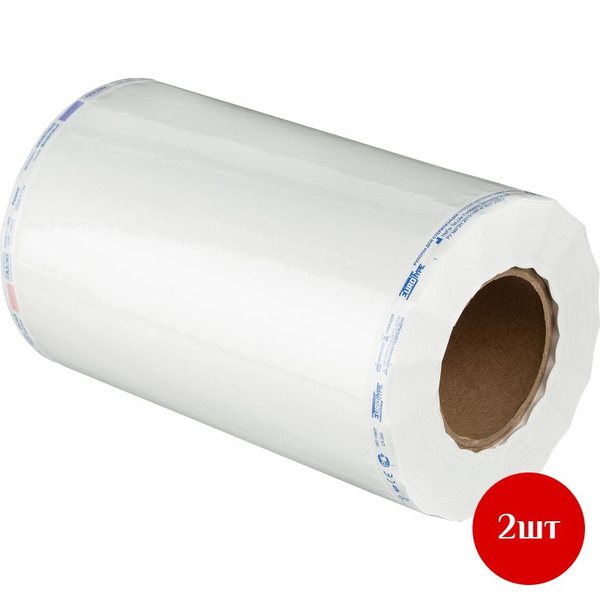 Sterile Tyvek Plasma Roll 250mm x 70m (2 Rolls)