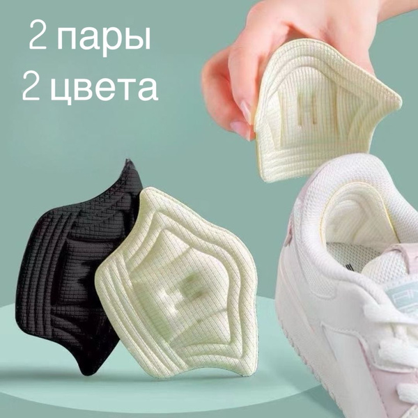 Heel Grips & Cushions: Orthotic Inserts for Blisters, Heel Pain & Shoe Size Adjustment