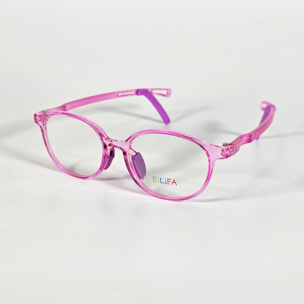 Custom Kids' Glasses: EiLiFA 2156 C4 Frames &amp; HMC Lenses