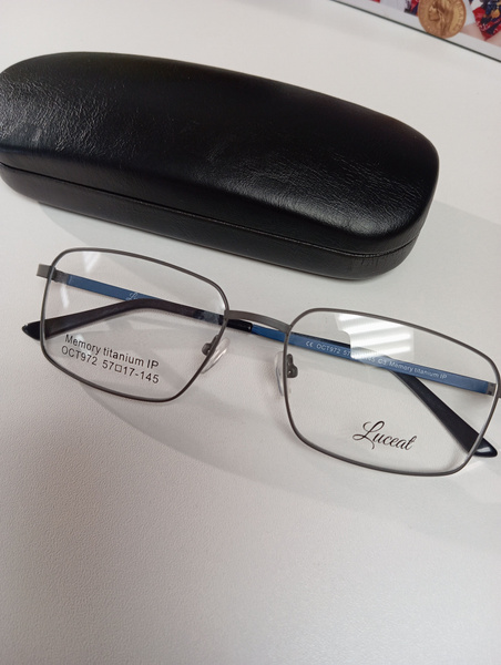 Luceat Titanium Memory Eyeglass Frames