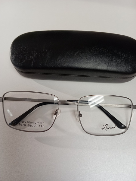 Luceat Memory Titanium: Large Eyeglass Frames