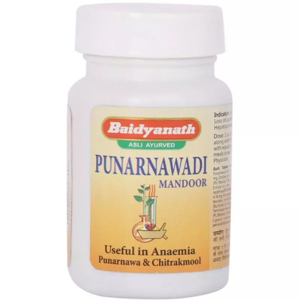 Baidyanath Punarnavadi Mandoor: Kidney &amp; Urinary Support (80 Tablets)