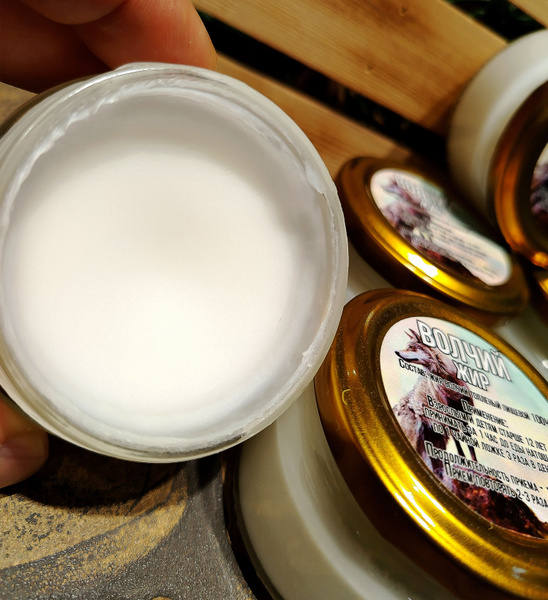 100% Pure Natural Wolf Fat (Rendered)