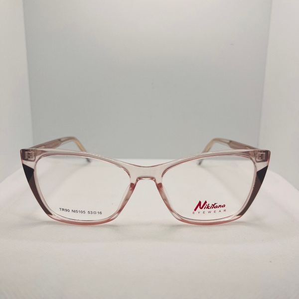 Nikitana 5105 Eyeglass Frames
