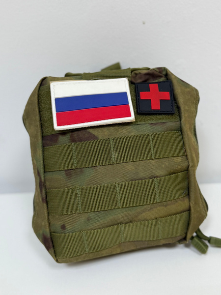 Ultimate First-Aid Kit: One Bag, One Cross Patch