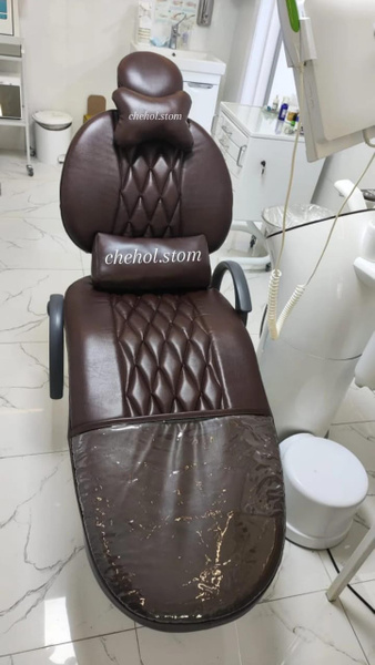 Dental Treatment Mattress, 50x195 cm