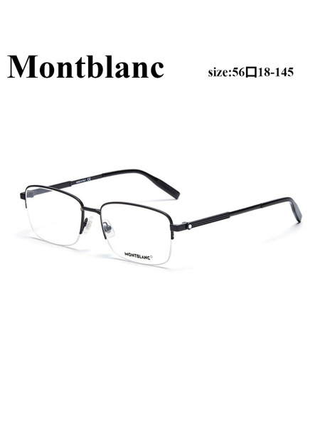 Montblanc MB0028O Half-Rim Myopia Glasses Frames