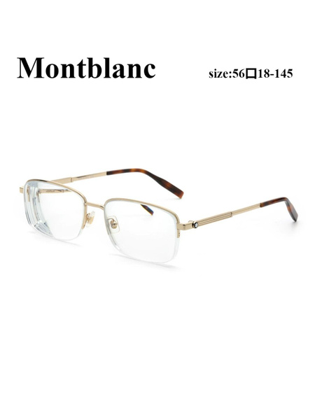 Montblanc MB0028O Half-Rim Eyeglass Frames for Myopia