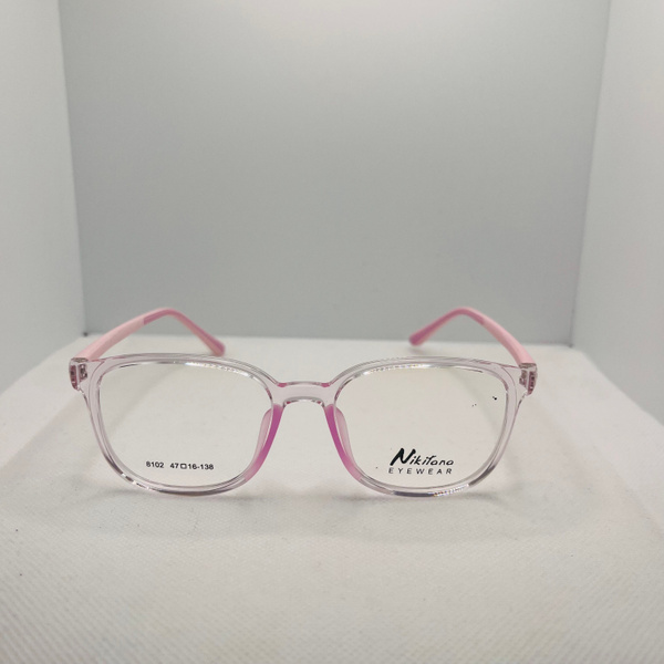Nikitana 8102 Kids Eyeglass Frames