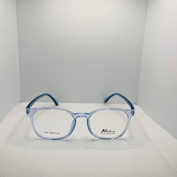 Nikitana 8100 Kids Eyeglass Frames