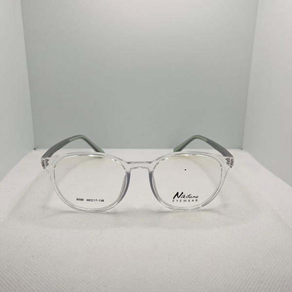 Nikitana 8098 Kids Eyeglass Frames