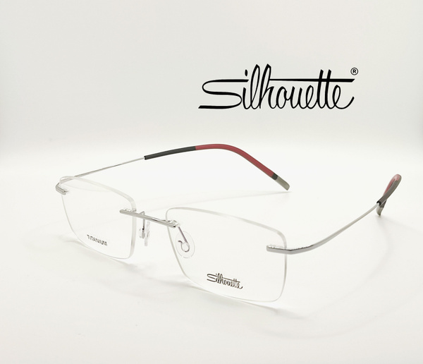 Silhouette Titanium Eyeglass Frames